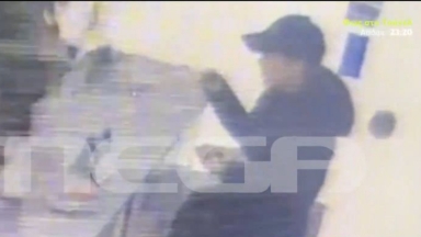 Εξαφάνιση 16χρονης Λόρα: Βίντεο τη δείχνει να αγοράζει εισιτήριο για Φρανκφούρτη από την Ομόνοια