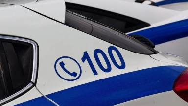 «Έπεσε» το 100: Το άλλο τηλέφωνο στο οποίο μπορούν να καλούν οι πολίτες