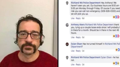 Τον αγαπήσαμε: Η αστυνομία ψάχνει ύποπτο και εκείνος απαντά κάτω από τη φωτογραφία του!