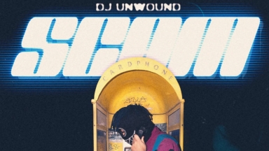 «Scam»: Αυτό δεν είναι απάτη