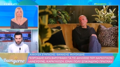 Έξαλλη η Σκορδά με την δήλωση Βαρουφάκη ότι έχει κάνει ecstasy: «Είναι ντροπή» (vid)