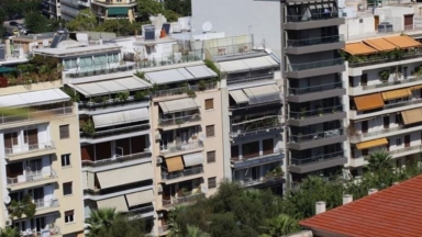 Κατοικία: Η… κρυφή αιτία που μειώνει την αξία των διαμερισμάτων στην Ελλάδα έως και 20%