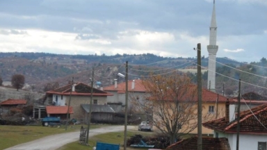 Αυτό είναι το χωριό με το πιο μεγάλο όνομα στην Τουρκία: Αποτελείται από 23 γράμματα