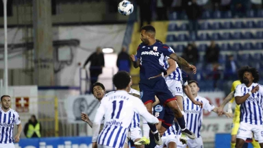 Ατρόμητος - Πανσερραϊκός