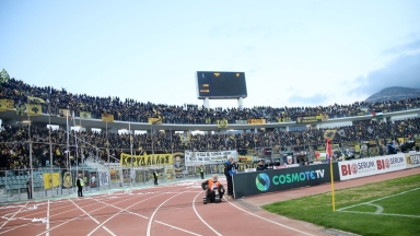 Οι οπαδοί της ΑΕΚ στον Βόλο