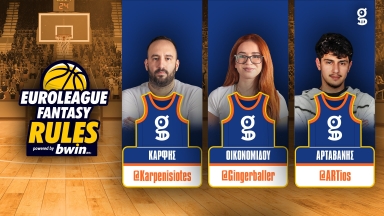 Euroleauge Fantasy - 29η αγωνιστική