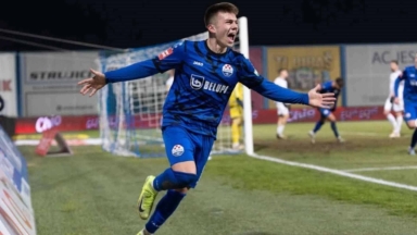 Γιάγκουσιτς