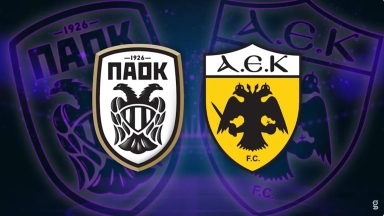 ΠΑΟΚ - ΑΕΚ