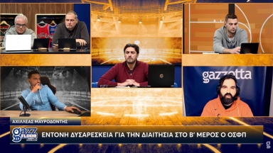 Μαυροδόντης