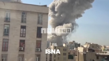 Παγκόσμιος συναγερμός: Το Ισραήλ «χτύπησε» το Ιράν