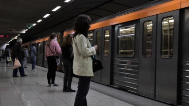Μετρό: Ποιοι σταθμοί θα κλείσουν νωρίτερα την Κυριακή (3/5) και τη Δευτέρα 4/5 