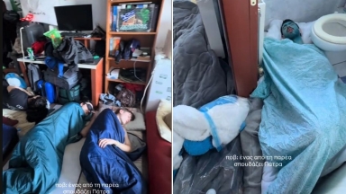 Απίθανο βίντεο από την κραιπάλη της Πάτρας: 10 άτομα «λιώμα» σε μια γκαρσονιέρα και ένας στην... τουαλέτα!