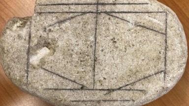 Αρχαίο παιχνίδι αποκωδικοποιήθηκε από τεχνητή νοημοσύνη μετά από 100 χρόνια