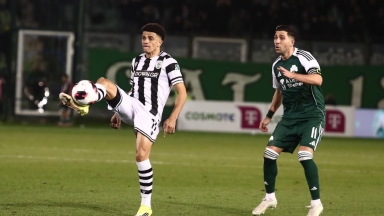 Τάισον και Μπακασέτας