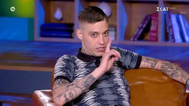 Ο Trannos αποκάλυψε τι του είπε ο Μητσοτάκης: «Γιατί βρίζετε;»