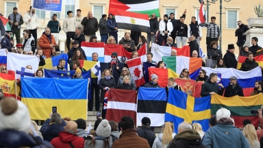 Η λίστα με τις πιο ευτυχισμένες χώρες: Η Ελλάδα είναι κάτω από Γουατεμάλα, Βιετνάμ, Νικαράγουα