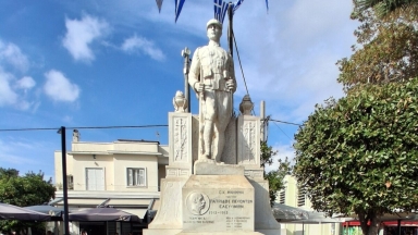 Ελευσίνα: «Ντροπή» - Έντονες αντιδράσεις για ύμνο της Χούντας που ακούστηκε σε εκδήλωση για την 25η Μαρτίου