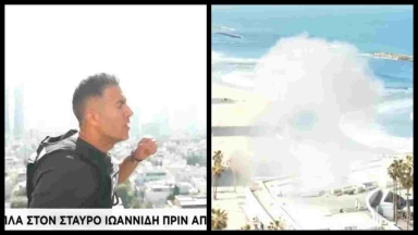 Πόλεμος στη Μέση Ανατολή: Η στιγμή που έπεσε πυρομαχικό κοντά στον ρεπόρτερ του ΣΚΑΪ (vid)