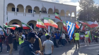 Πρεσβεία Ιράν στη Λευκωσία: «Ανεπηρέαστες οι σχέσεις με την Κύπρο παρά την κρίση»