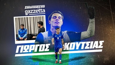 Κούτσιας στο Gazzetta: «Στις ΗΠΑ έπεσα πολύ ψυχολογικά! Μιλούσα με την οικογένειά μου και μετά... κενό»