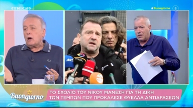 Έξαλλος με Μάνεση ο Μικρούτσικος για τα Τέμπη: «Ζήλεψε τον Πορτοσάλτε, πάνω στους νεκρούς black humor;» (vid)