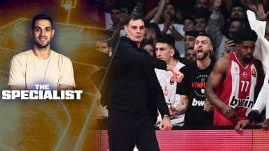 Μπαρτζωάκας