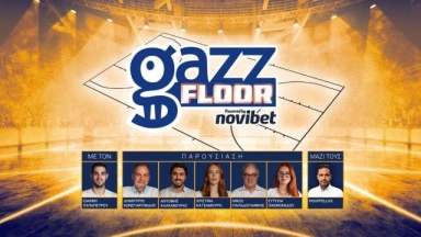 Gazz_Floor