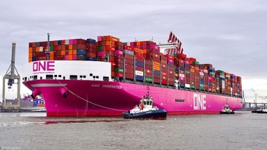 Το μεγαθήριο των θαλασσών: Μετέφερε πάνω από 22.000 κοντέινερ το μεγαλύτερο πλοίο στον κόσμο