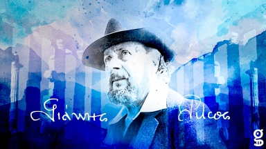 Γιάννης Ρίτσος: Το διάφανο ερυθρό που όλα τα βλέπει (vids)