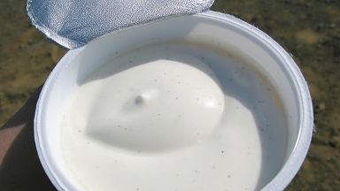 Η άγνωστη τροφή που επιταχύνει την καύση λίπους σχεδόν χωρίς θερμίδες και διατίθεται σε όλα τα σούπερ μάρκετ (vid)