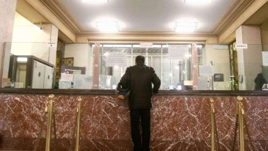 Πάσχα 2026: Τετραήμερο χωρίς τράπεζες - Οι ημερομηνίες που δεν λειτουργούν
