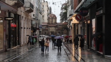 Καιρός: Άστατη εβδομάδα με βροχές – Πού θα «χτυπήσουν» τα φαινόμενα