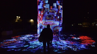 ADAF: Ζήσε τη μεταμόρφωση!