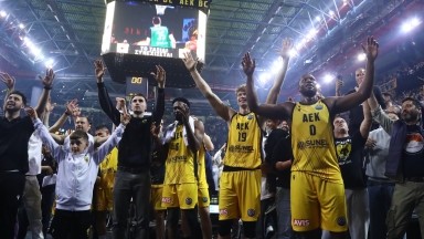 Εμπρός Αετέ