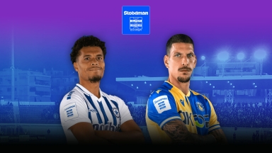 LIVE: Ατρόμητος - Αστέρας Τρίπολης