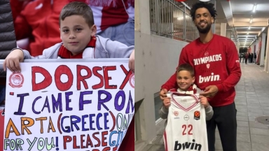 Τάιλερ Ντόρσεϊ