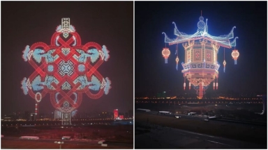 Το μέλλον είναι εδώ: 22.580 drones φώτισαν τον ουρανό της Κίνας καταρρίπτοντας κάθε προηγούμενο ρεκόρ (vid)