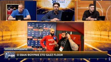 Απίθανη ατάκα του Φουρνιέ στο Gazz Floor για τον Τζόσεφ: «Ο Κόρι έχει @ρχ!δ!@»