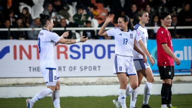 Live streaming: Ελλάδα - Μολδαβία