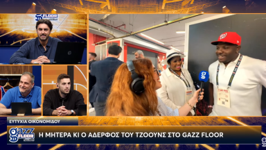 Μητέρα Ταϊρίκ Τζόουνς στο Gazz Floor by Novibet: «Θέλουμε να τον δούμε να σηκώνει τη EuroLeague»
