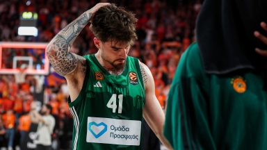 Σκωτσέζικο ντους με… Playstation