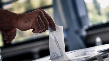 Δημοσκόπηση GPO: Πτώση για ΝΔ στο 23,8%, άνοδος ΠΑΣΟΚ και «εκτόξευση» αναποφάσιστων