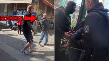 Ολλανδοί τουρίστες έπιασαν στα «πράσα» πορτοφολά στο κέντρο της Αθήνας (vid)