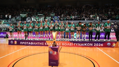 Συγχαρητήρια της ΚΑΕ Παναθηναϊκός στα κορίτσια του βόλεϊ: «Μας κάνατε υπερήφανους!»