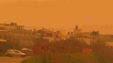 Απόκοσμες εικόνες στην Κρήτη: Ο λόγος που ο ουρανός έγινε πορτοκαλί