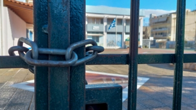 Κακοκαιρία: Ποια σχολεία της Αττικής θα μείνουν κλειστά αύριο, Πέμπτη