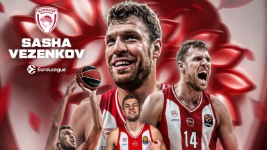 Ολυμπιακός για MVP Βεζένκοβ: «Υπόκλιση, ασταμάτητος, ασυναγώνιστος, αναπόφευκτος»