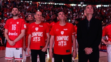Από τους πρόποδες της γης…
