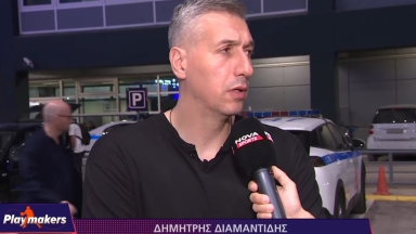 Διαμαντίδης: «Φαβορί ο Ολυμπιακός στον τελικό»!