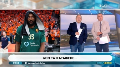 Χ. Κούτρας: «Φανταστείτε να σηκώσει ο Ολυμπιακός την κούπα στο ΟΑΚΑ... είναι πρόβλημα» (vid)